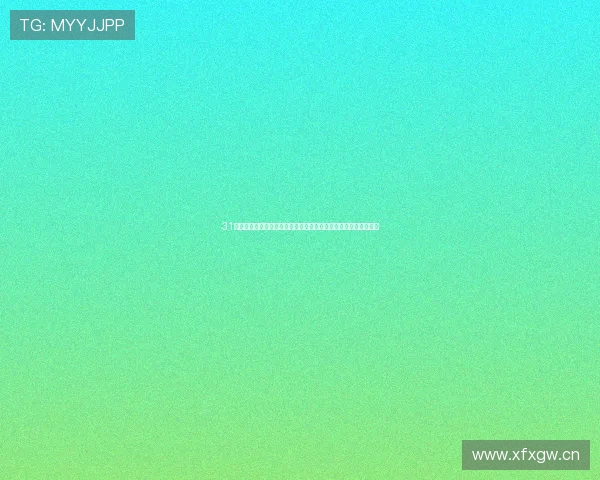 31岁前巴萨后卫乌姆蒂蒂宣布退役昔日法国世界杯冠军成员告别绿茵